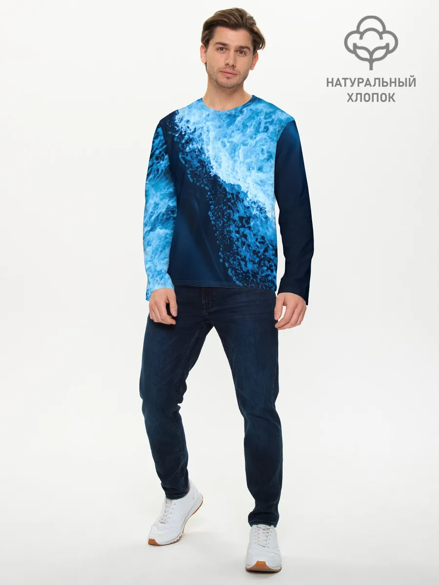 Мужской лонгслив базовый / море