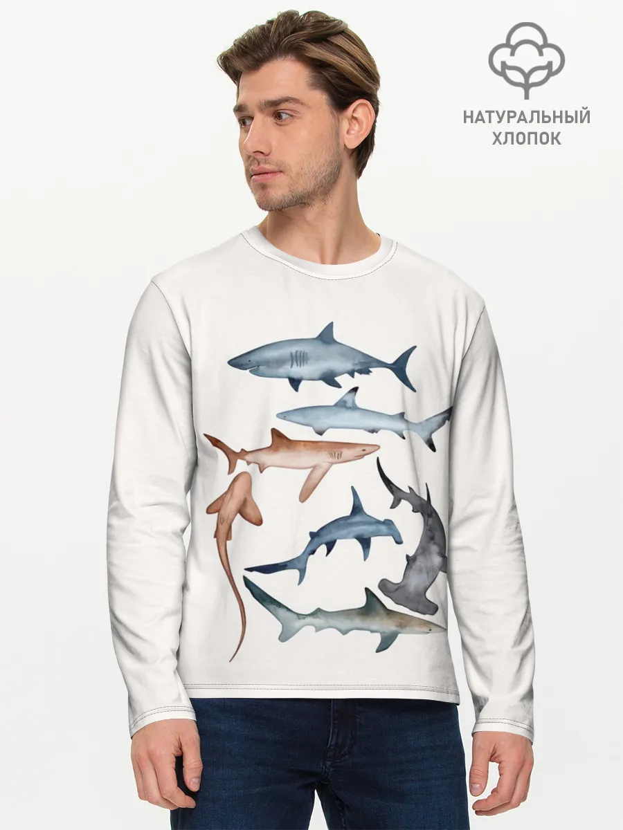 Мужской лонгслив базовый / акулы