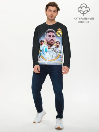 Мужской лонгслив базовый / СЕРХИО РАМОС / SERGIO RAMOS