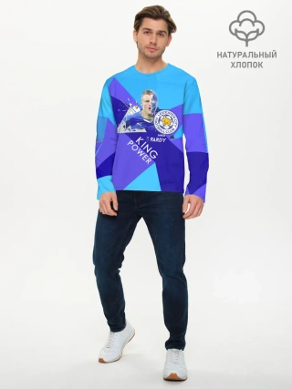 Мужской лонгслив базовый / Варди из Лестера
