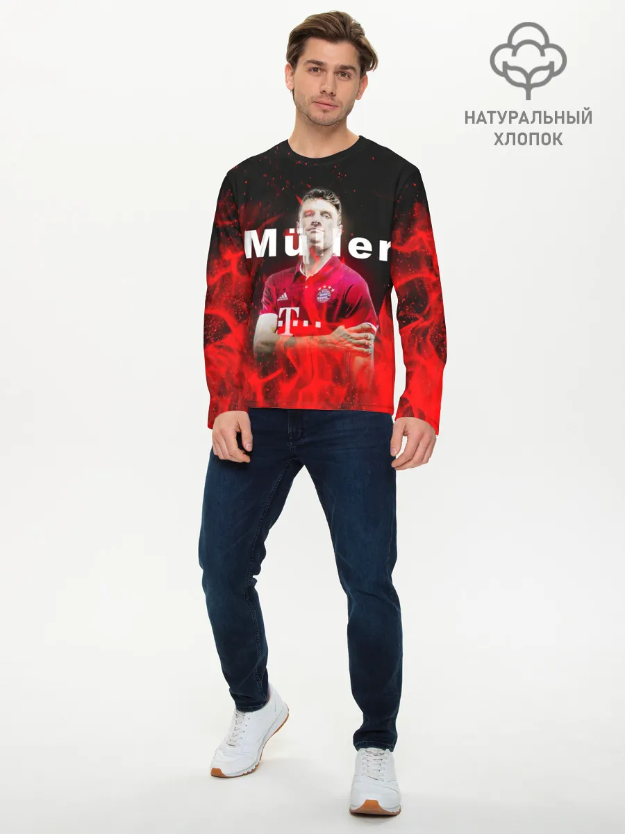 Мужской лонгслив базовый / ТОМАС МЮЛЛЕР / THOMAS MULLER
