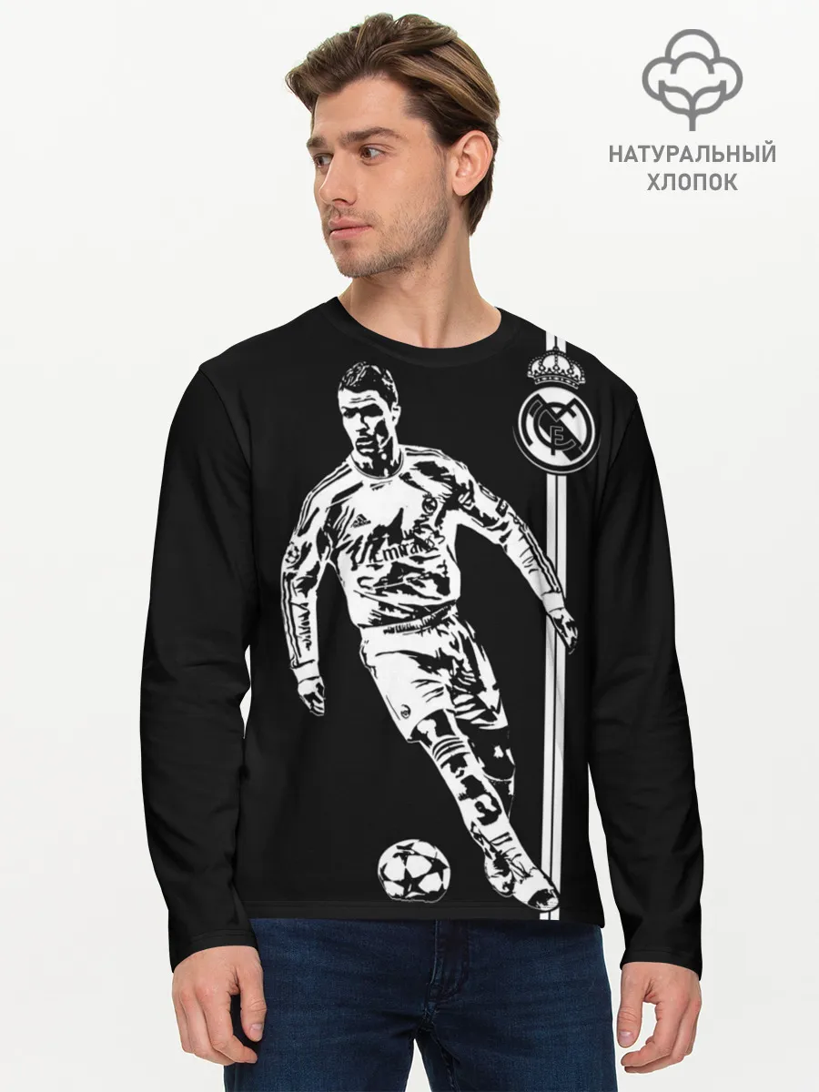 Мужской лонгслив базовый / Криштиану Роналду