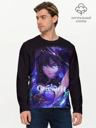 Мужской лонгслив базовый / GENSHIN IMPACT / MONA / МОНА
