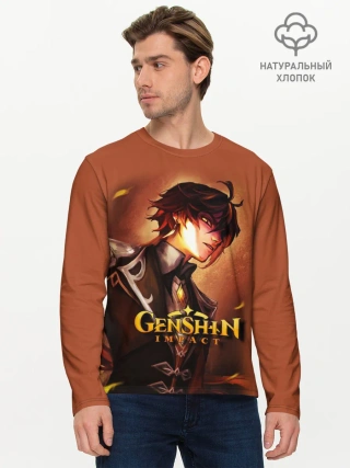 Мужской лонгслив базовый / GENSHIN IMPACT / ZHONGLI
