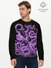 Мужской лонгслив базовый / Фиолетовый Кракен