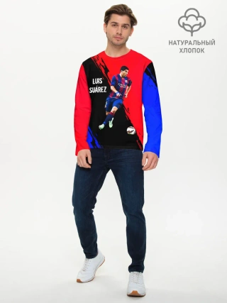 Мужской лонгслив базовый / Луис Суарес