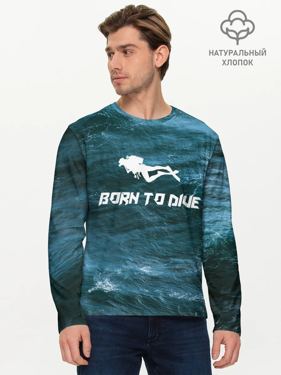 Мужской лонгслив базовый / дайвинг