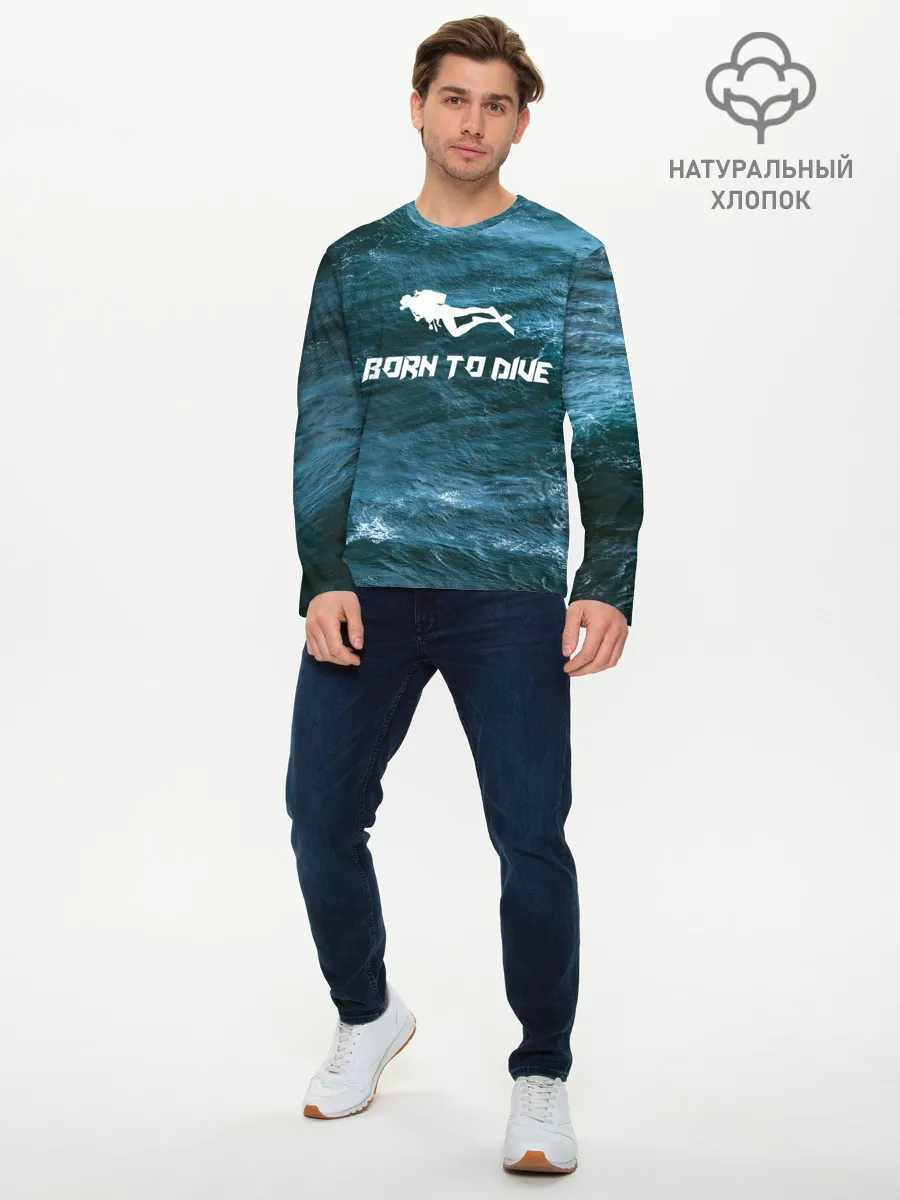 Мужской лонгслив базовый / дайвинг