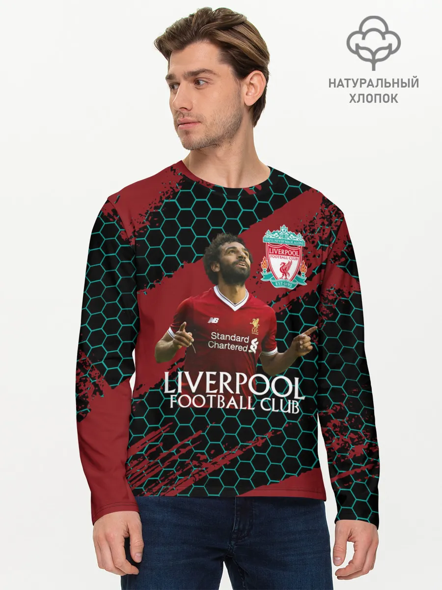 Мужской лонгслив базовый / Liverpool: Мохамед Салах.
