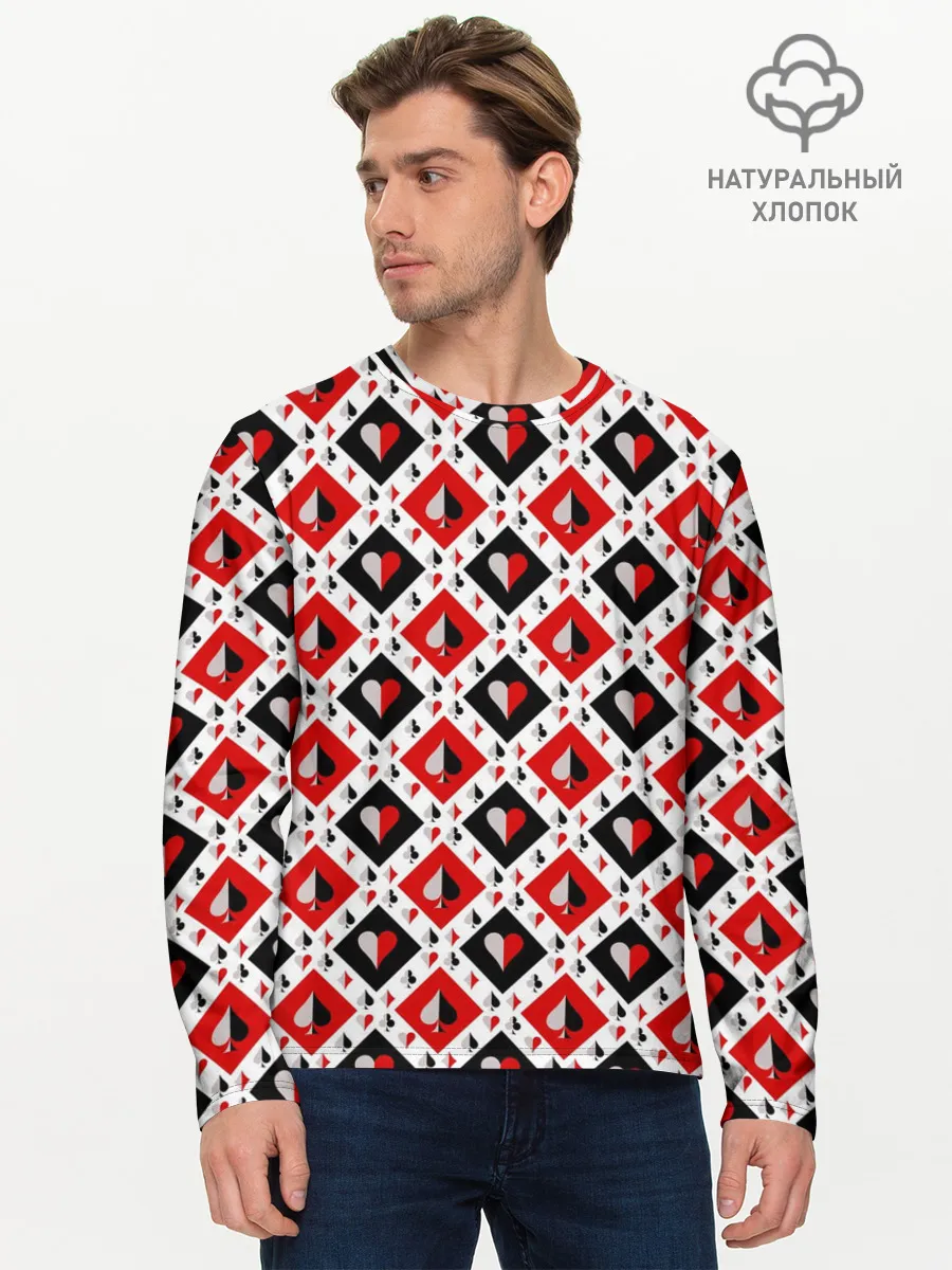 Мужской лонгслив базовый / Карточный Катала