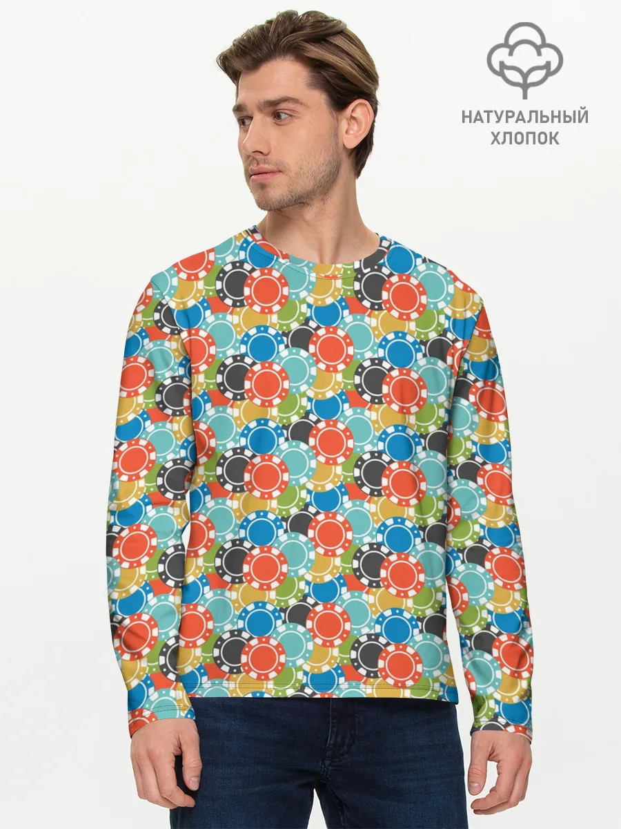 Мужской лонгслив базовый / Фишки