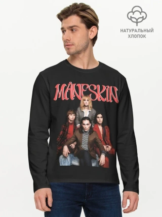 Мужской лонгслив базовый / Лунный свет