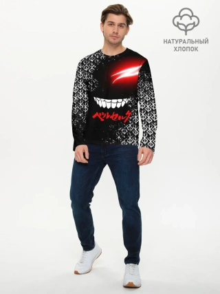 Мужской лонгслив базовый / БЕРСЕРК глаз