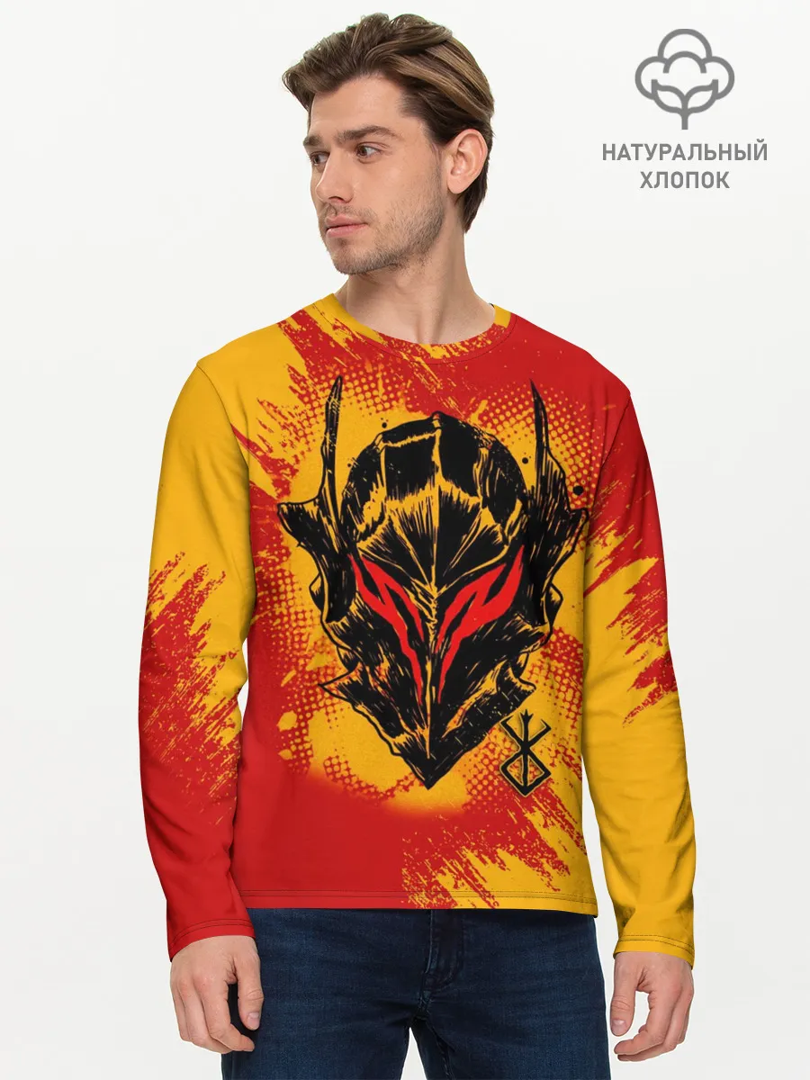 Мужской лонгслив базовый / БЕРСЕРК маска и лого