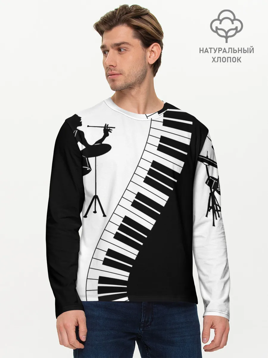 Мужской лонгслив базовый / Черно Белое пианино
