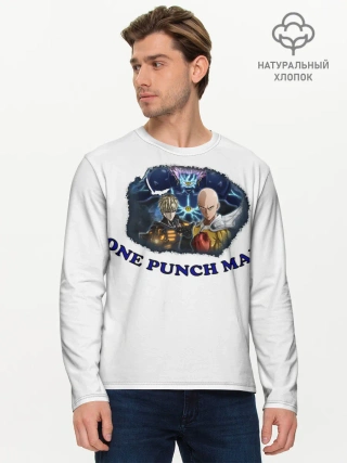 Мужской лонгслив базовый / ВанПачМен