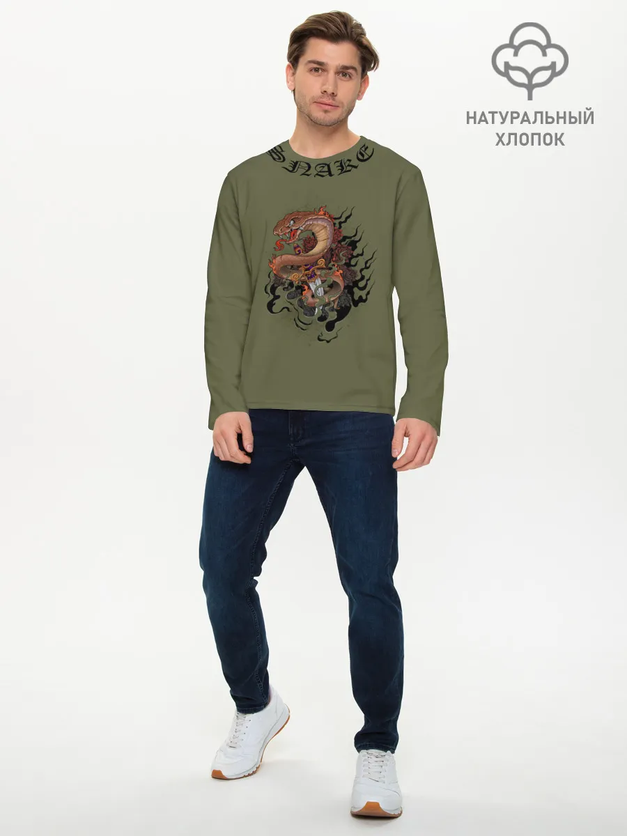 Мужской лонгслив базовый / SnаKе