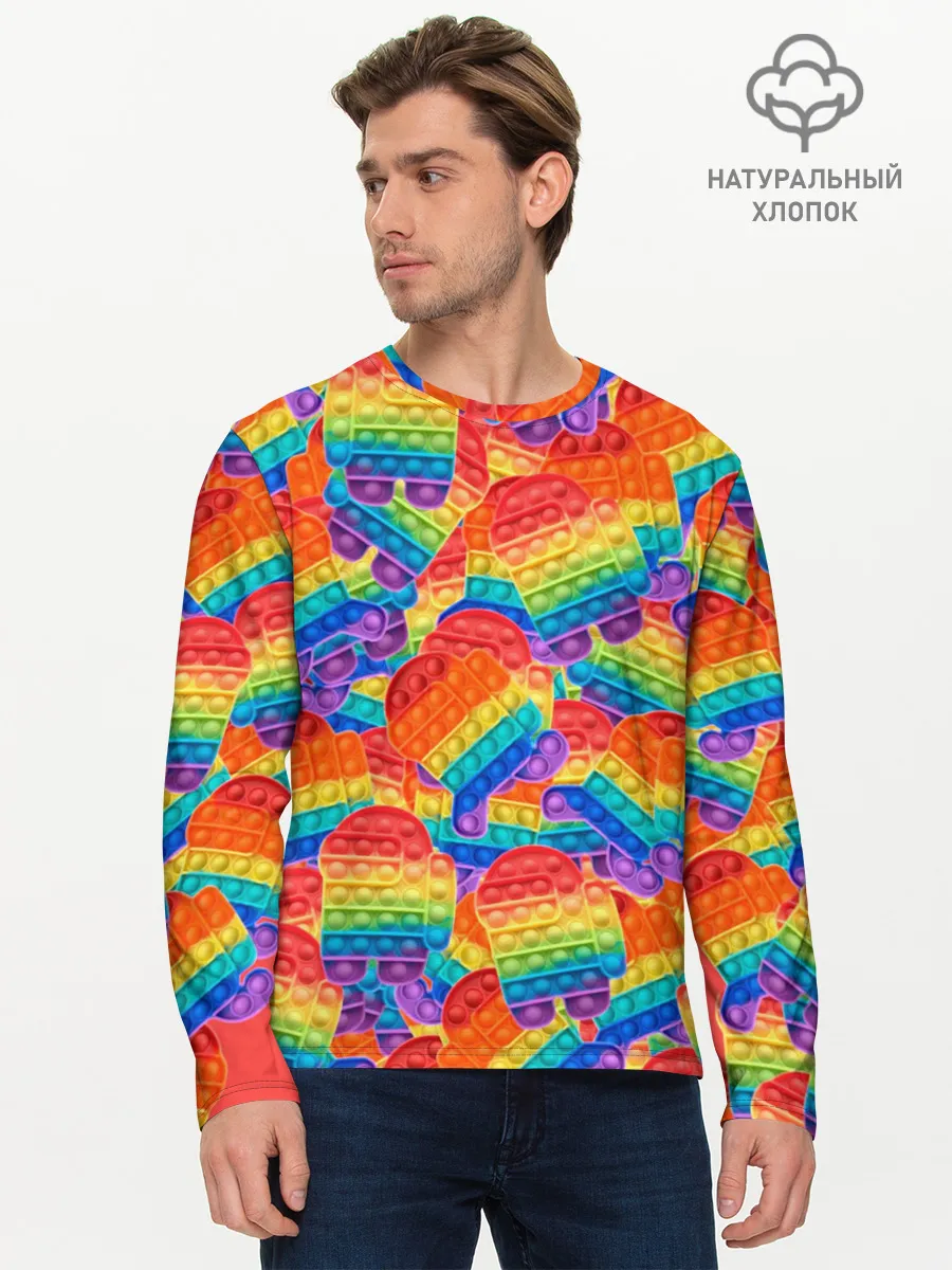 Мужской лонгслив базовый / Pop it Among Us