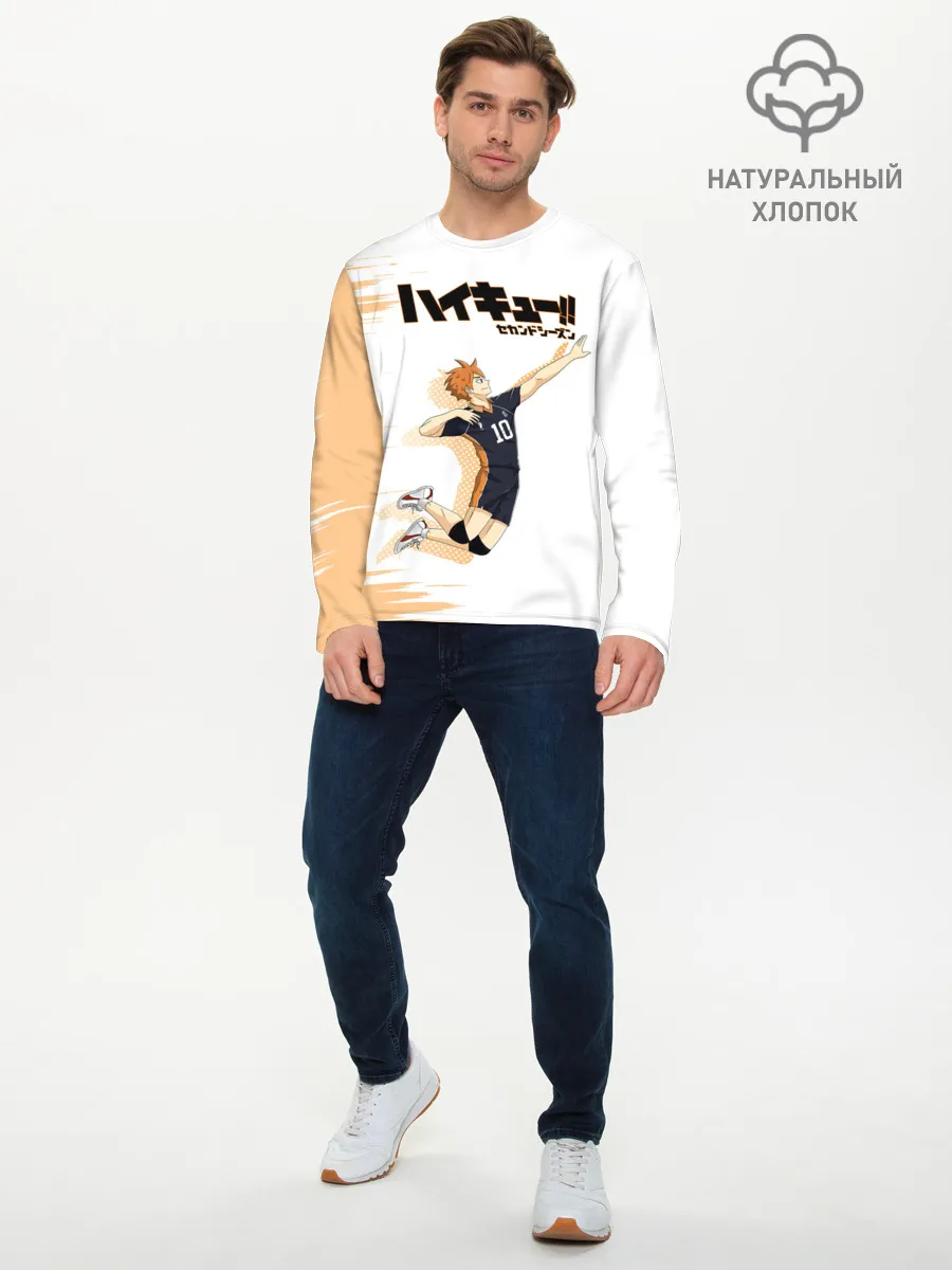 Мужской лонгслив базовый / Шоё Хината | Haikyuu!!
