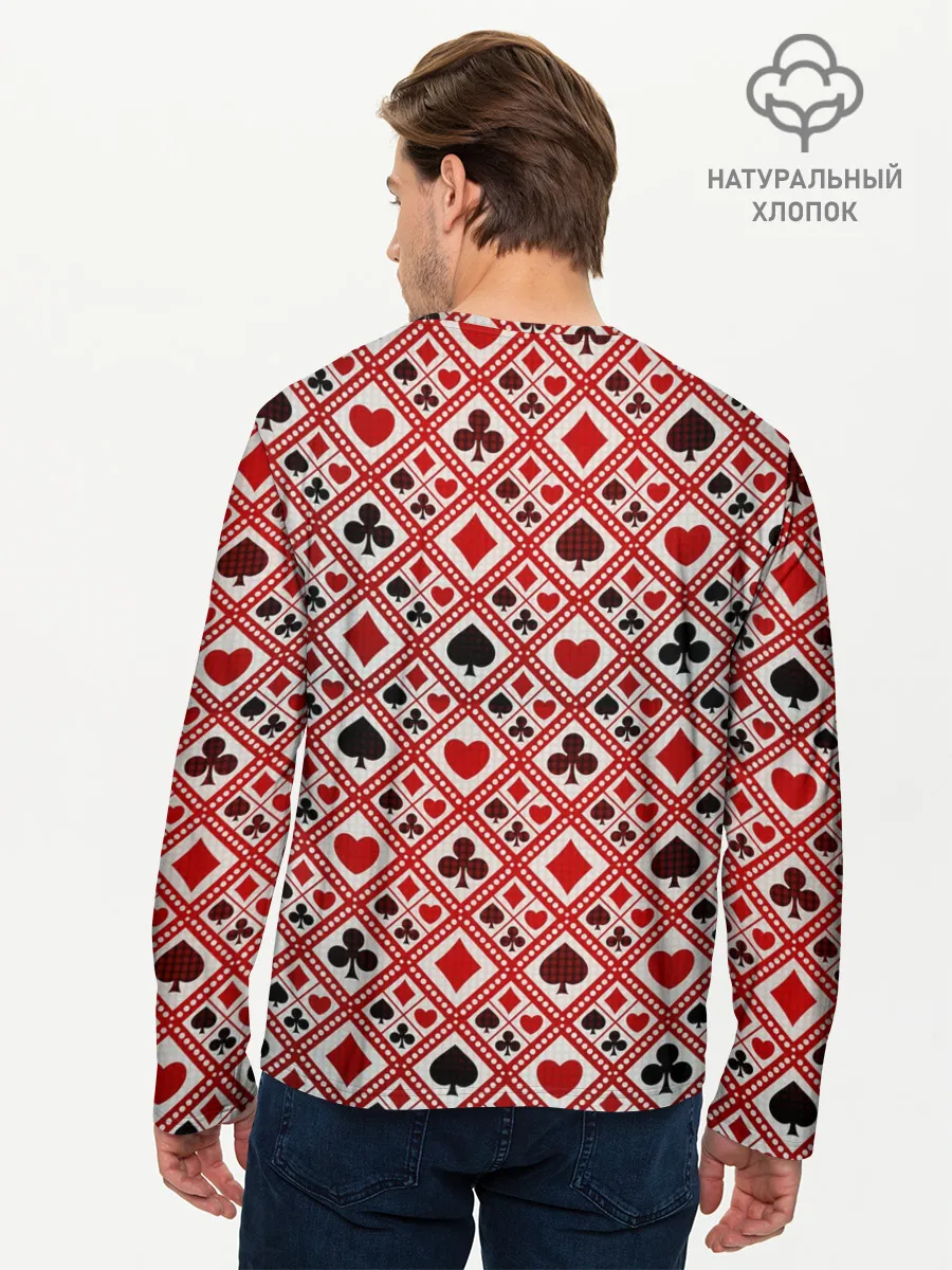 Мужской лонгслив базовый / Картёжник