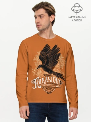 Мужской лонгслив базовый / Средняя Карасуно | Haikyuu!!