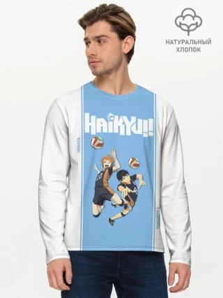 Мужской лонгслив базовый / Хината и Кагеяма | Haikyuu!!