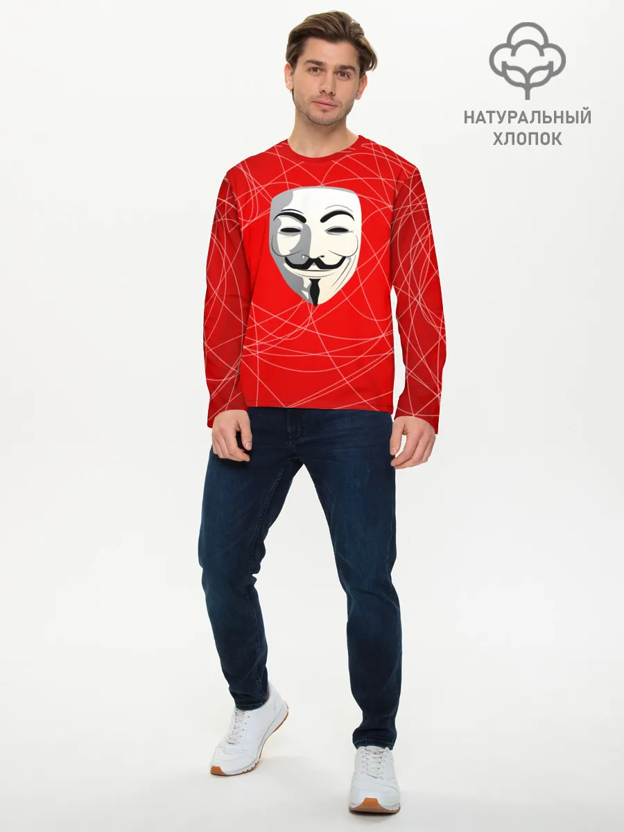 Мужской лонгслив базовый / Маска Гая Фокса