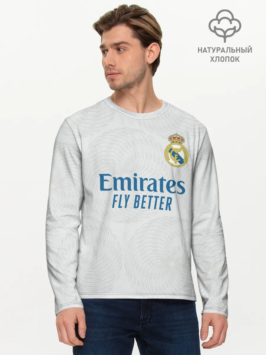 Мужской лонгслив базовый / Реал Мадрид форма 2021/2022
