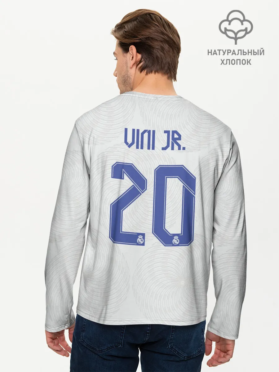 Мужской лонгслив базовый / Винисиус Реал Мадрид 2021/2022