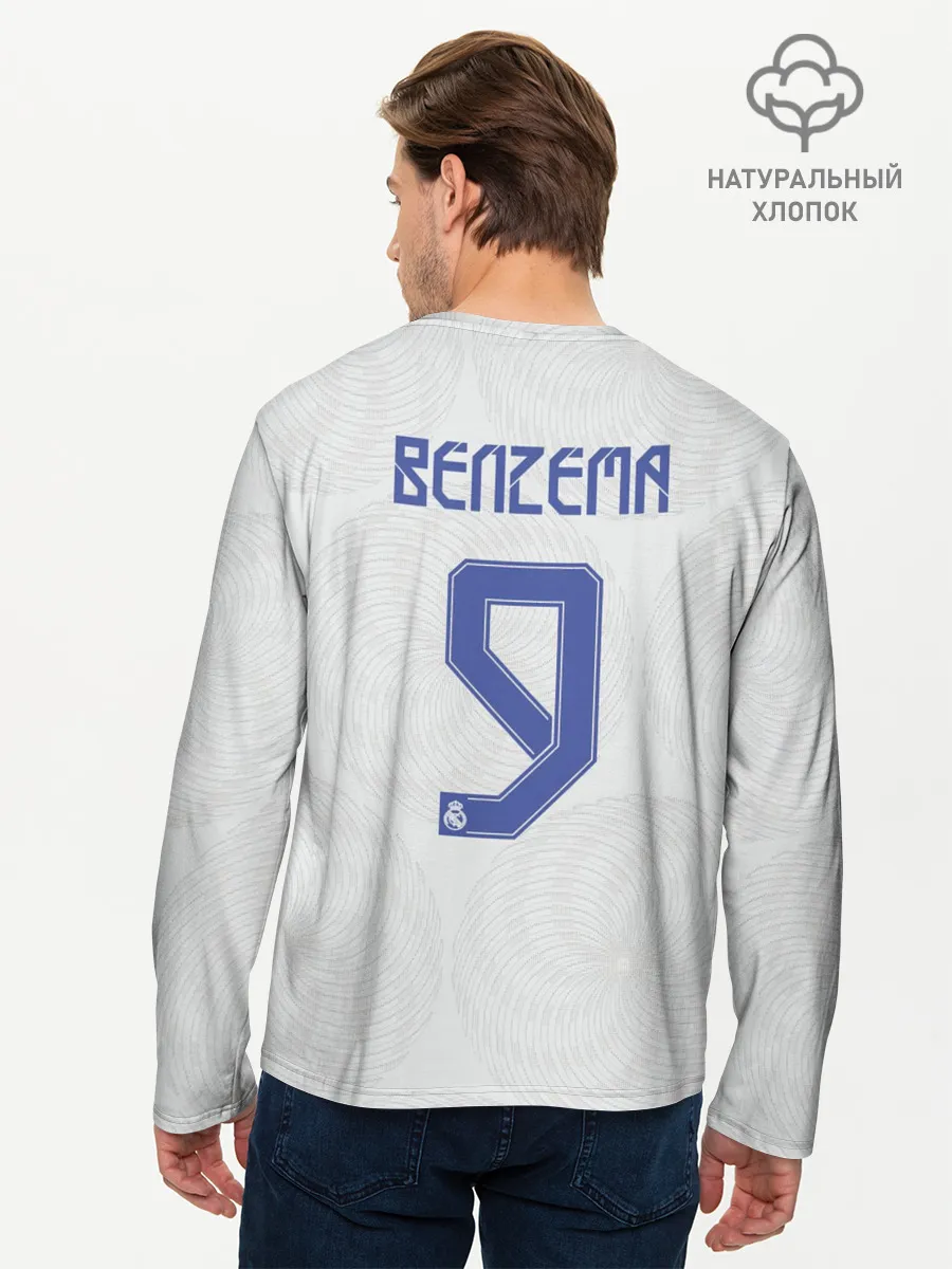 Мужской лонгслив базовый / Бензема Реал Мадрид 2021/2022