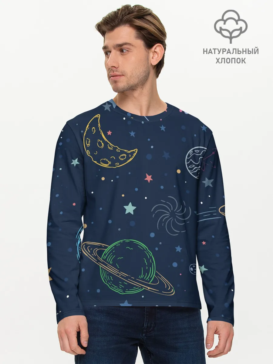Мужской лонгслив базовый / Космическая одиссея