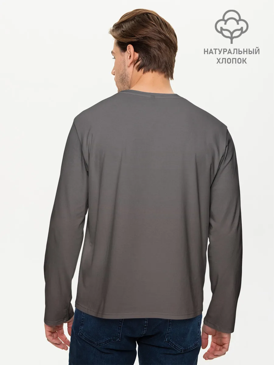 Мужской лонгслив базовый / It takes two | Нужны двое