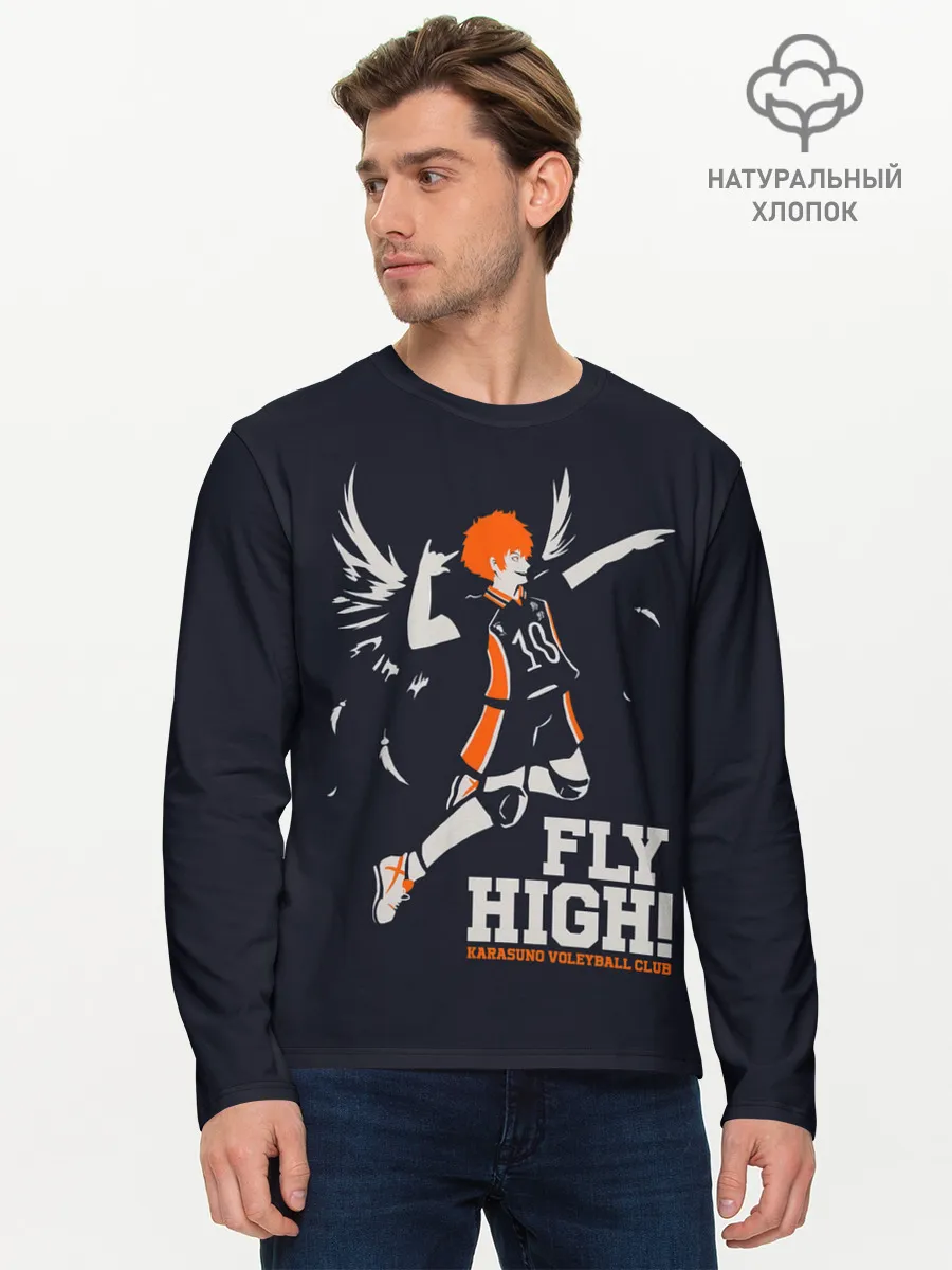 Мужской лонгслив базовый / fly high! Шоё Хината Haikyuu!!