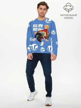 Мужской лонгслив базовый / Шоё Хината на стиле Haikyuu!!