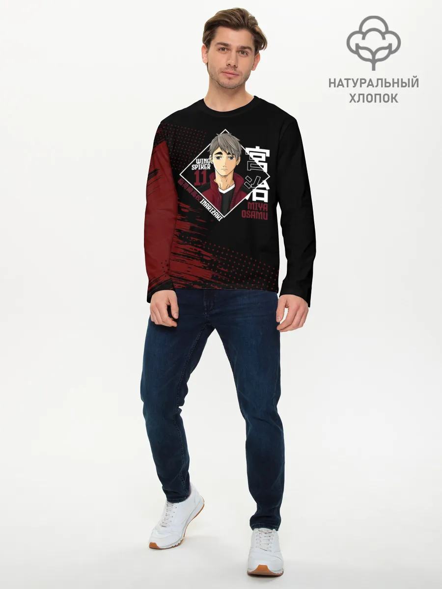 Мужской лонгслив базовый / Осаму Мия | Haikyuu!!