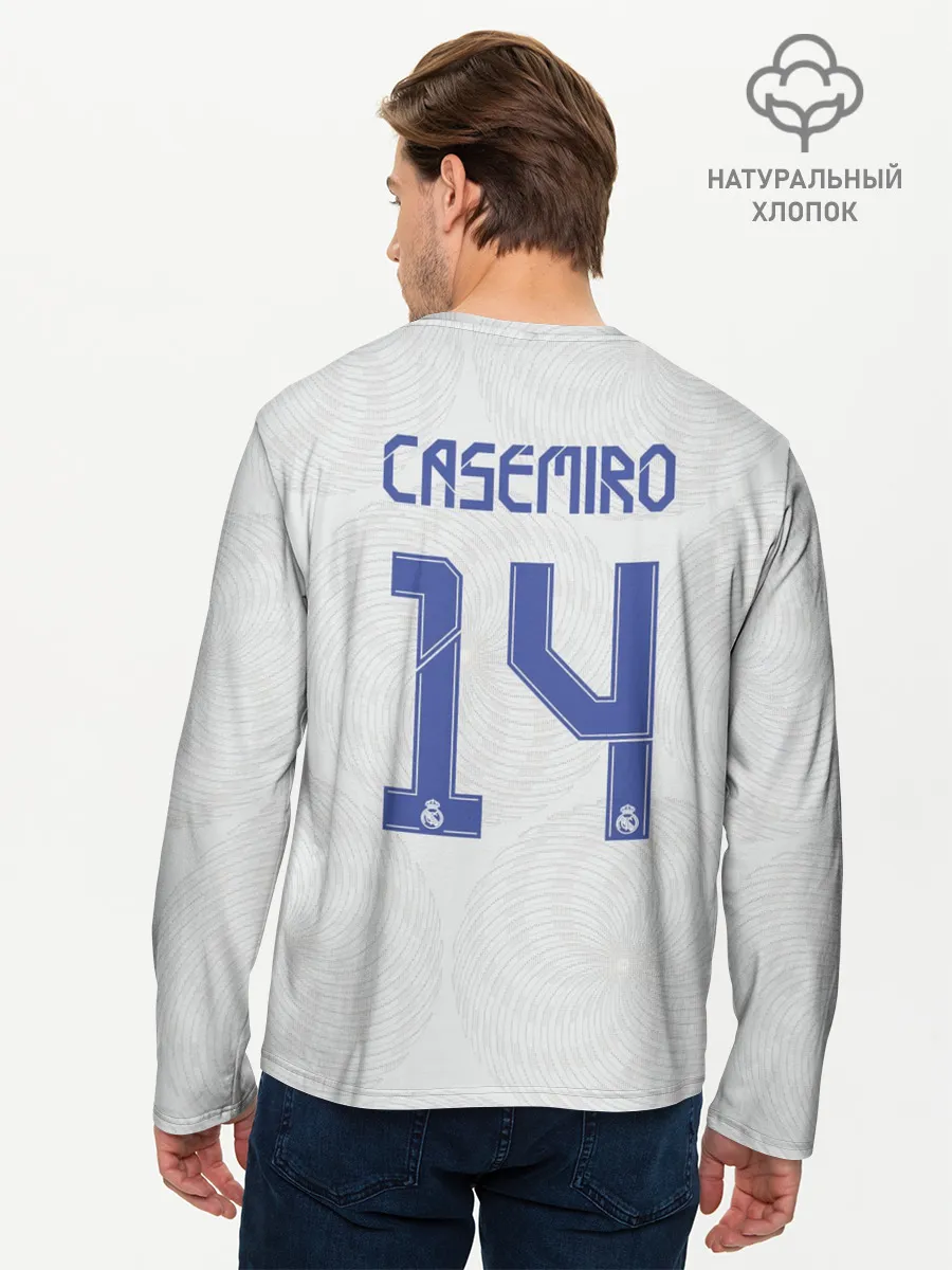 Мужской лонгслив базовый / Каземиро Реал форма 2021/2022