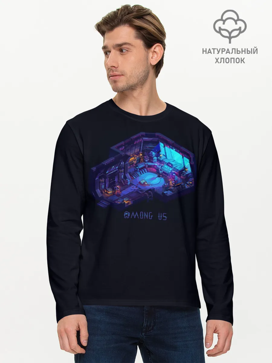 Мужской лонгслив базовый / Among Us