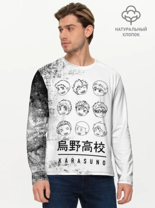 Мужской лонгслив базовый / Команда школы Карасуно | Haiky