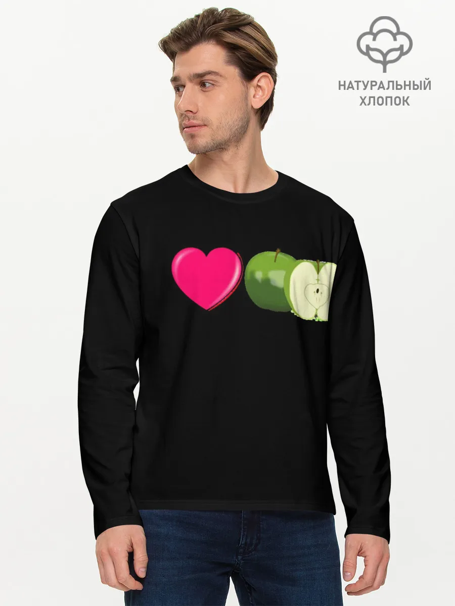 Мужской лонгслив базовый / I LOVE APPLE