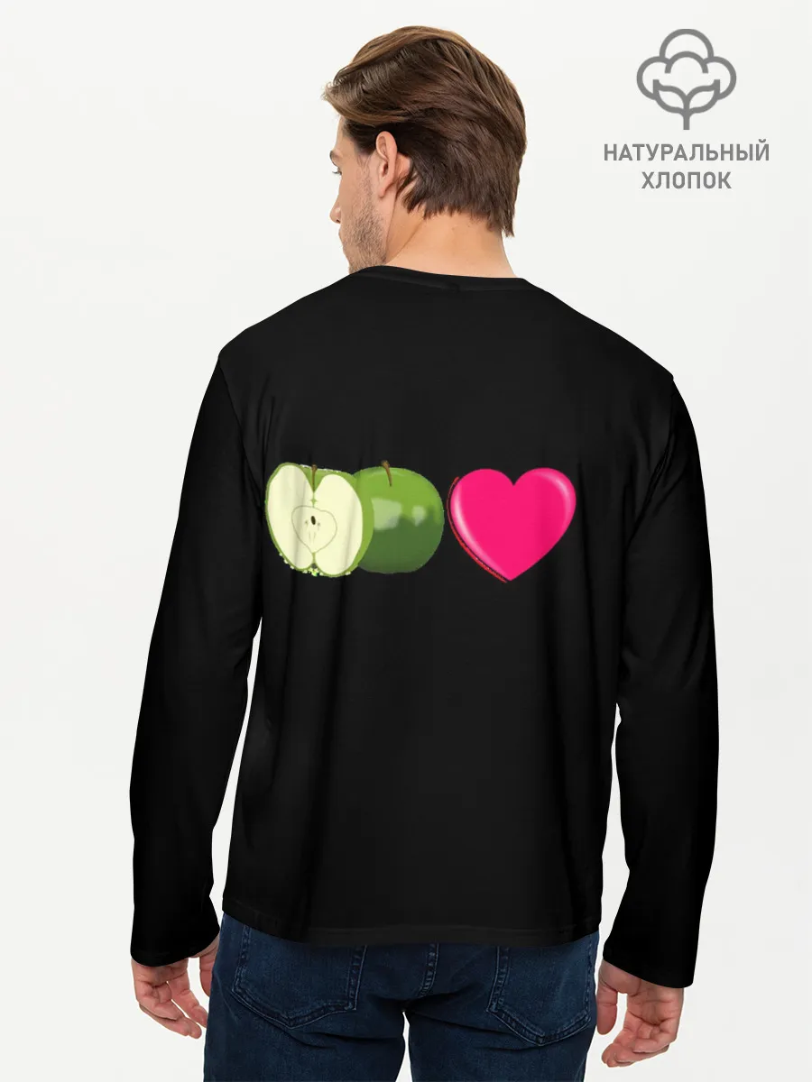 Мужской лонгслив базовый / I LOVE APPLE