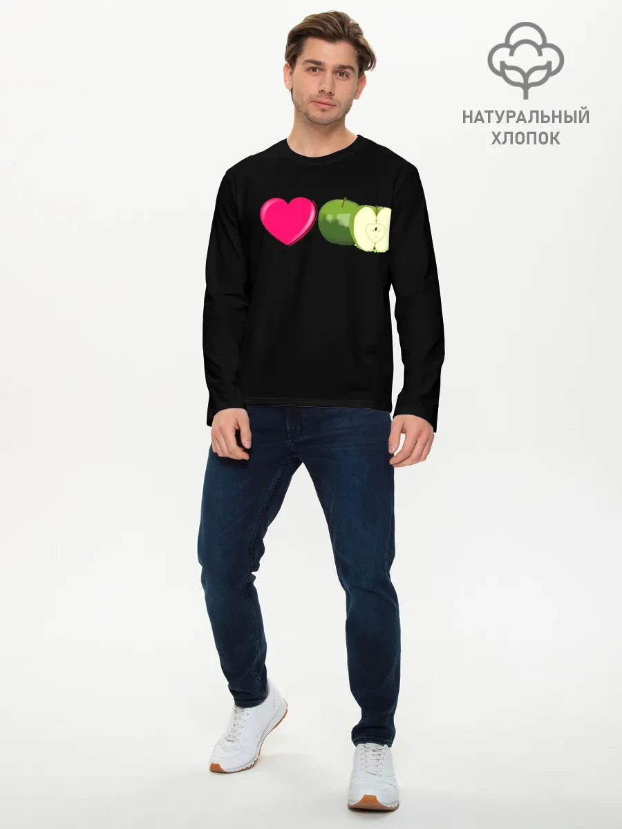 Мужской лонгслив базовый / I LOVE APPLE