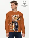 Мужской лонгслив базовый / Шоё Хината иероглифы Haikyuu!!