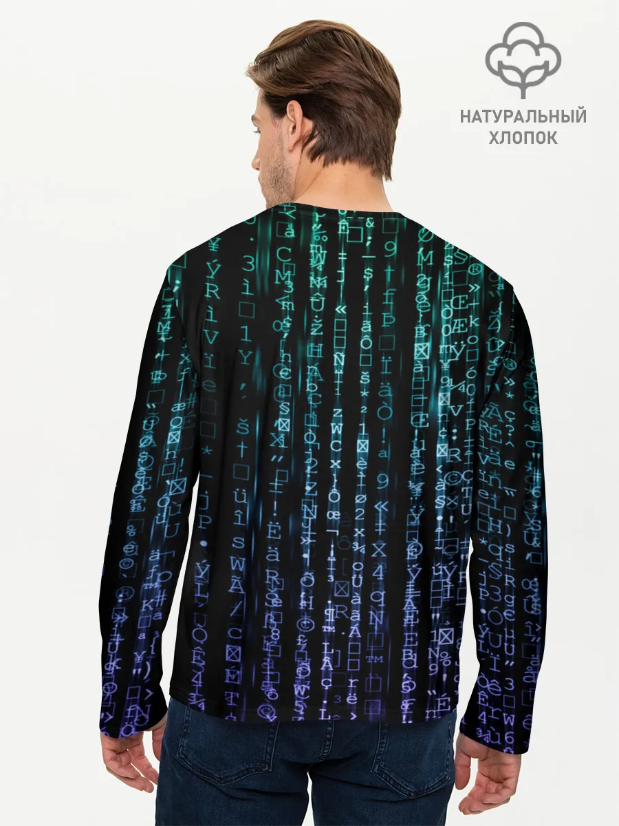 Мужской лонгслив базовый / Матрица 3D