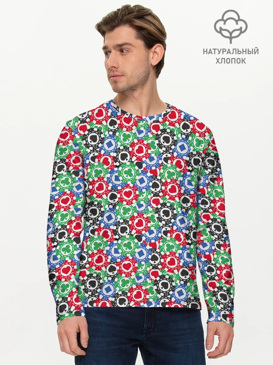 Мужской лонгслив базовый / Фишки