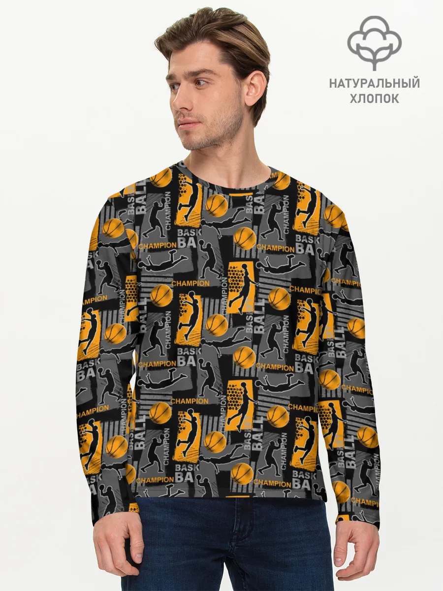 Мужской лонгслив базовый / Basketball