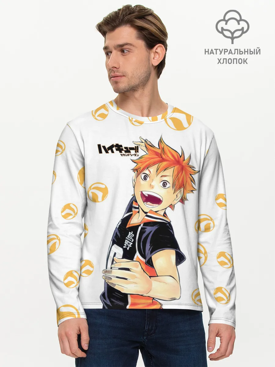 Мужской лонгслив базовый / Мощный удар Шоё Хината Haikyuu!!