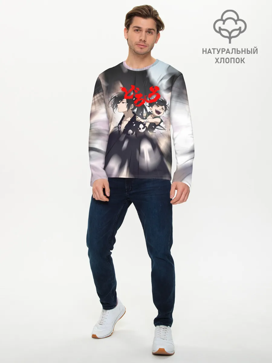 Мужской лонгслив базовый / Хяккимару | Такебо