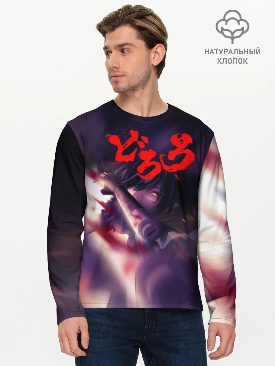 Мужской лонгслив базовый / Хяккимару | Дороро