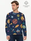 Мужской лонгслив базовый / Космический мир