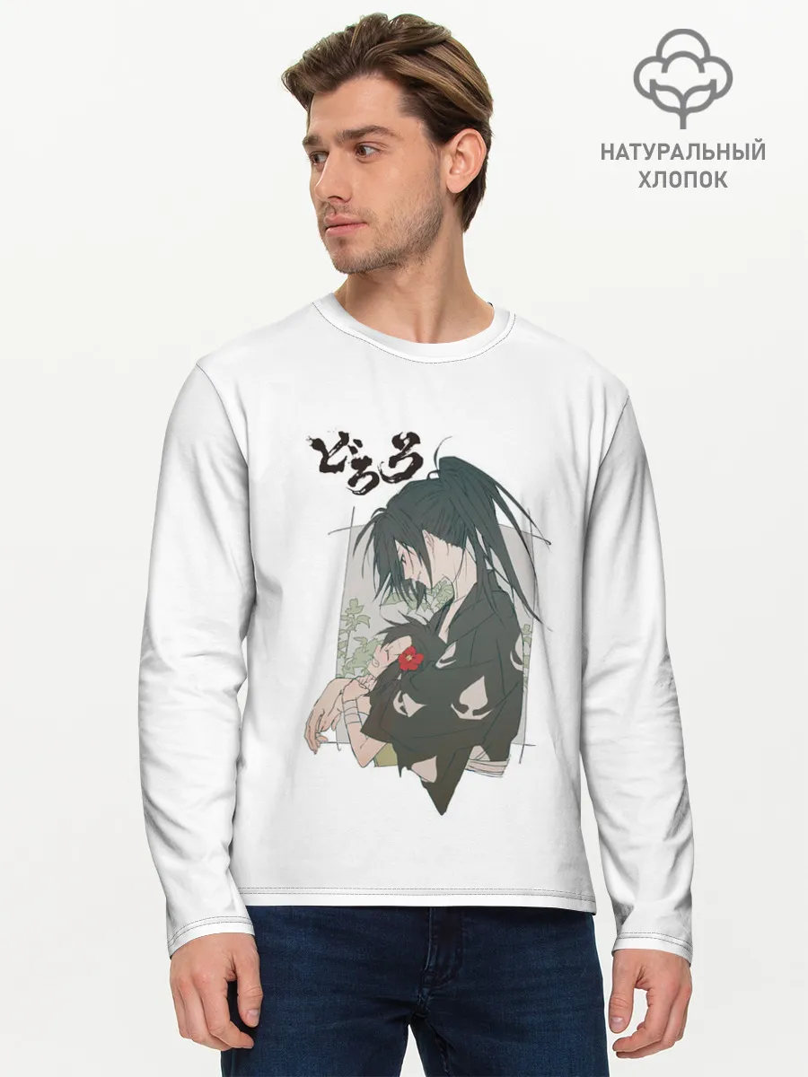 Мужской лонгслив базовый / Dororo Хяккимару